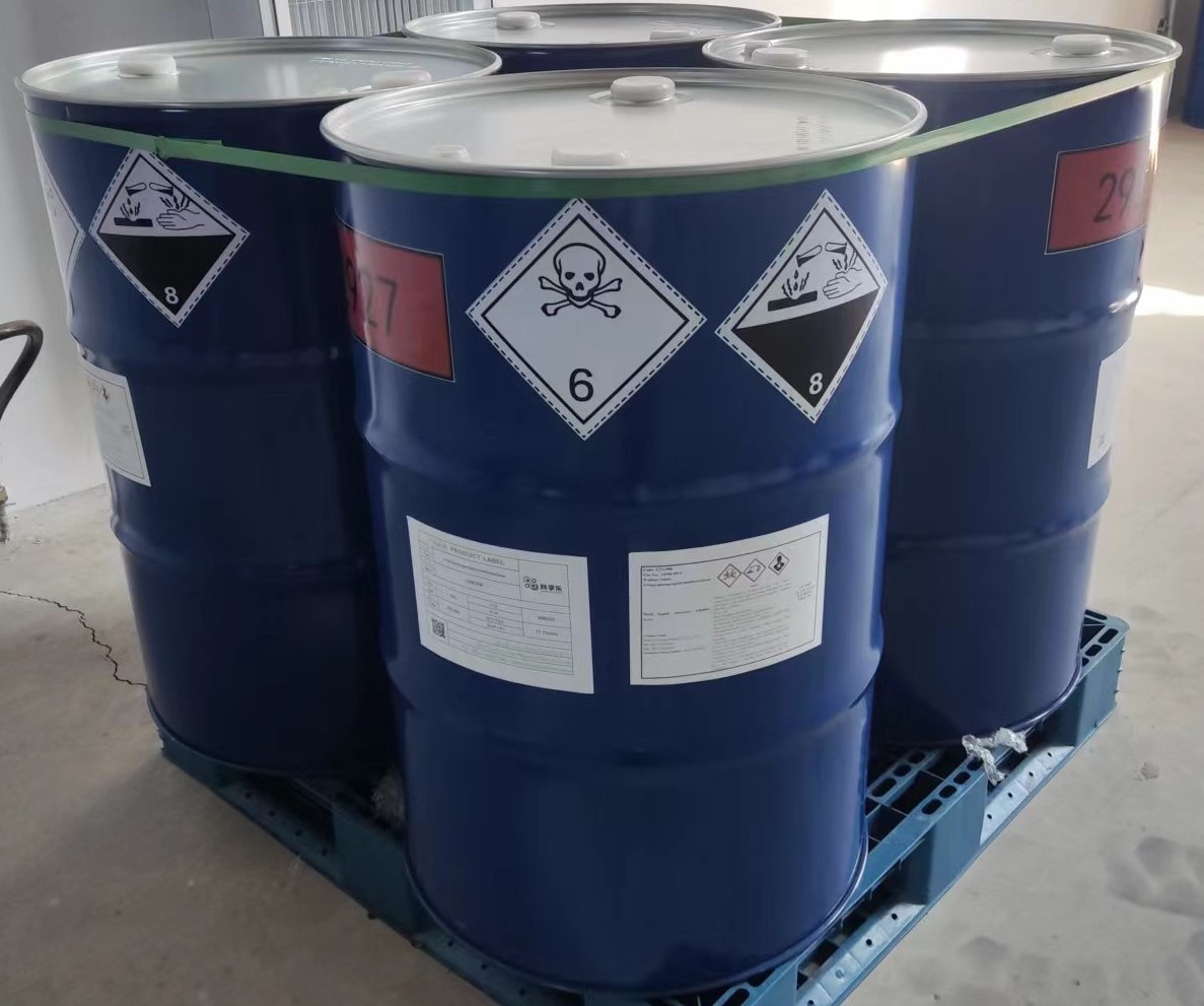 último caso de la compañía sobre 3-Isocyanatopropyltrimethoxysilane for Coating
